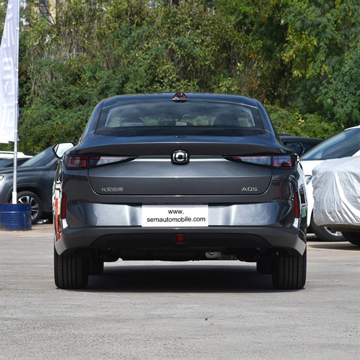 Changan Qiyuan A05 plug-in hybrid sedan