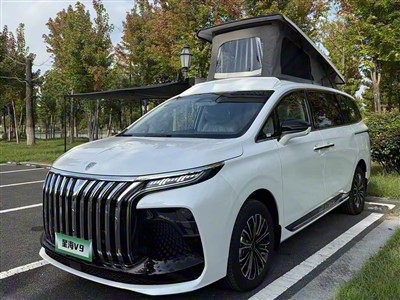 MPV Xinghai V9 2026 PHEV