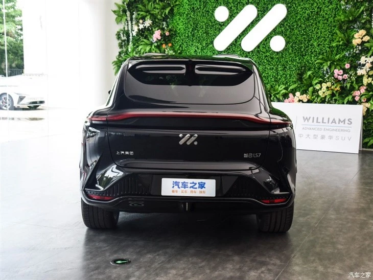 Im Ls7 Pure Electric Luxury Large SUV With Future Wisdom Cabin