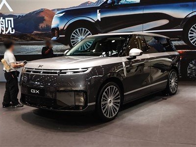 Xpeng GX 2026 All-Elektryczny 750 4WD Ultra SUV
